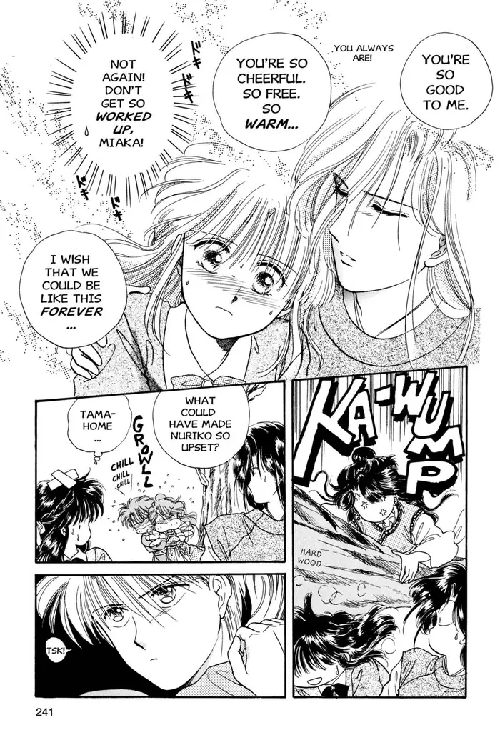 Fushigi Yuugi Chapter 8 image 07_optimized